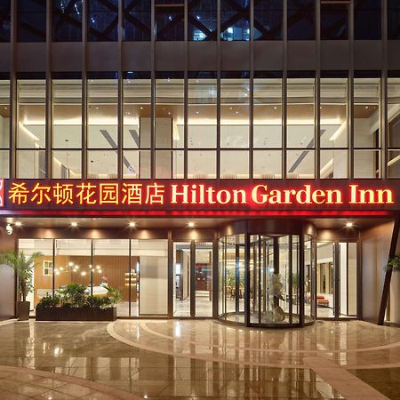 Hilton Garden Inn Hangzhou Xixi Zijingang Exterior foto